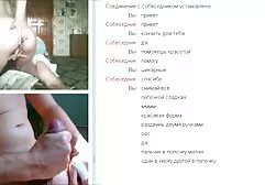 تالیف کانال دانلود فیلم سکسی در تلگرام Belicia Cumshot